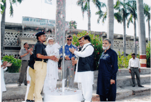Flag Hoisting Ceremony at Independence Day 2014