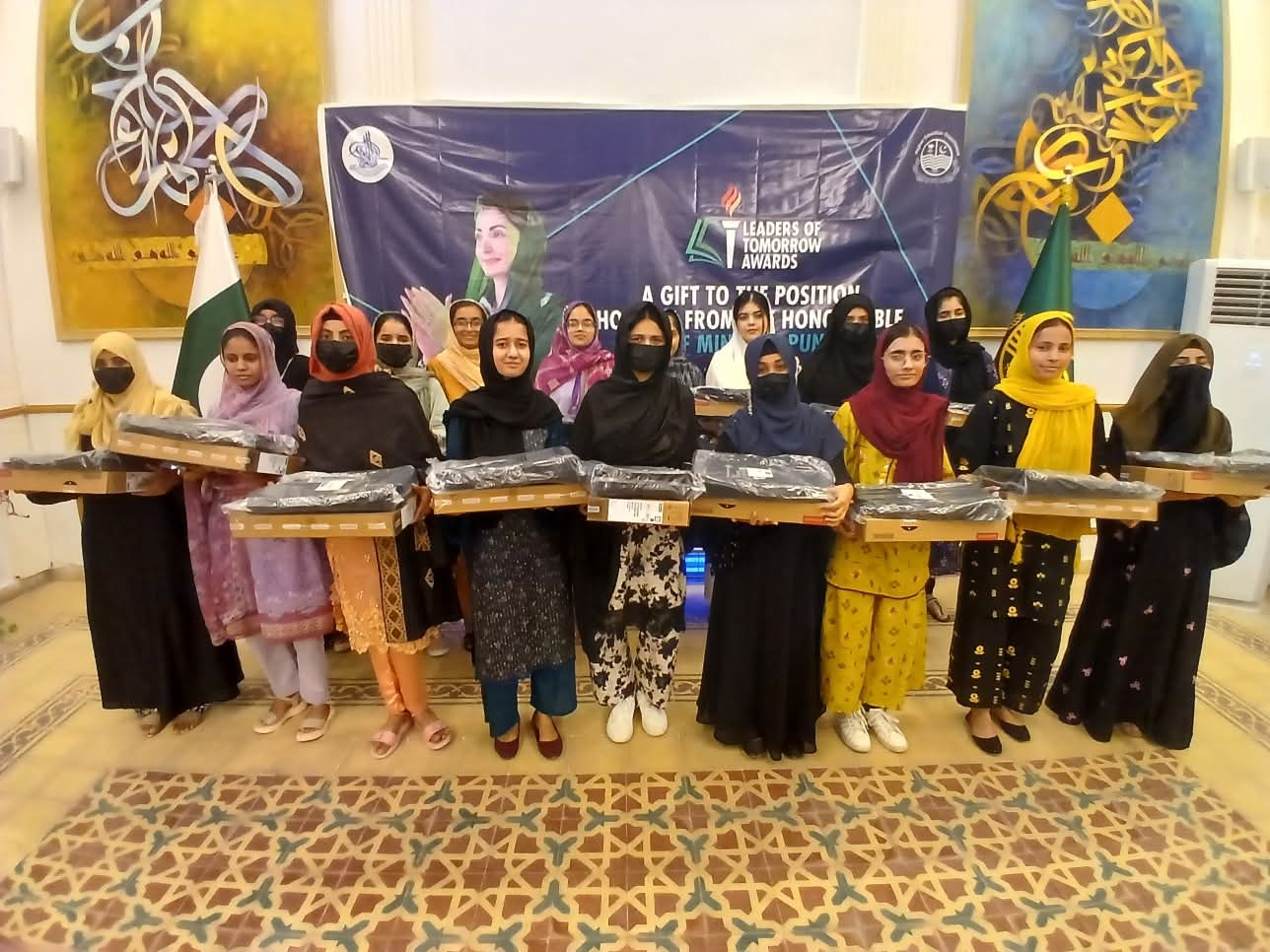 High Achievers Laptop Distribution Ceremony Event 2025